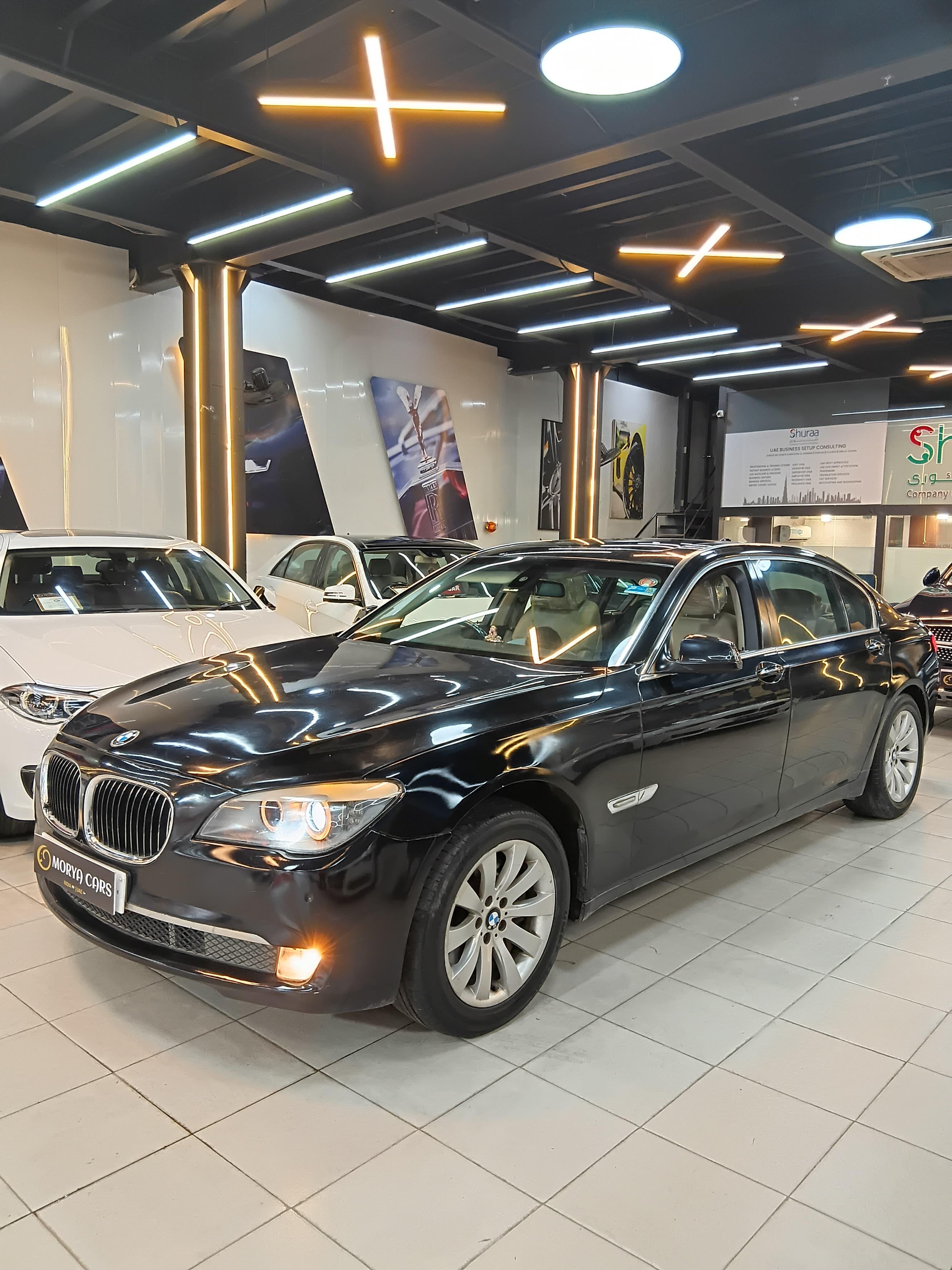 Luxury Cars