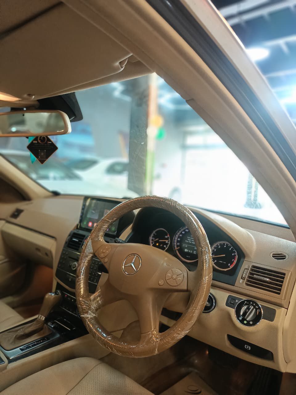 Luxury Cars